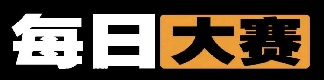 反差大赛每日更新 - 校园黑料吃瓜站